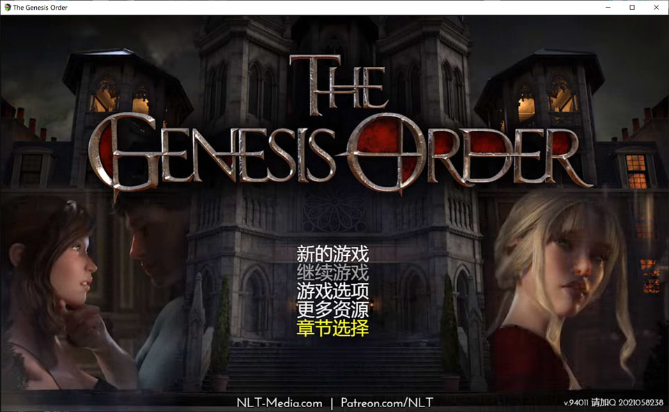 [欧美] 创世秩序The Genesis Order V94011 精翻汉化版[PC+安卓][1月更新/3.2G]