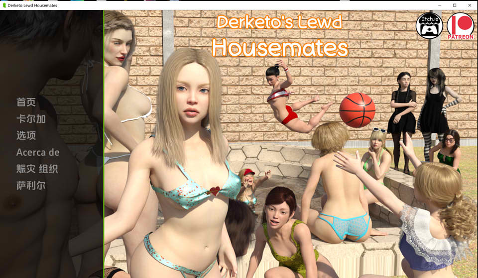 [欧美] 放荡室友 Housemates V0.4云翻汉化版[PC+安卓][1月新作/3.6G]