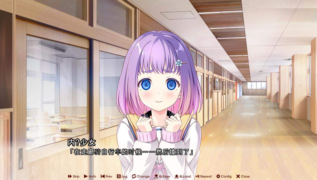 [日系] 放学后的灰姑娘2 AI汉化版+全CG存档★全CV[新汉化/5.3G]