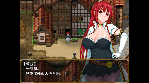 [日系] 炼金冒险谭~材料当然是要自产自销啦~ 官方中文版[1月新作/1.8G]