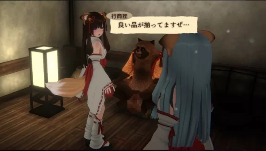 [日系] [爆款ACT] 浮世幻想縁日 官方中文先行版★全CV[12月新作/2.5G]