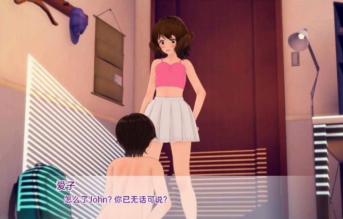 [日系SLG汉化3D]向我的暗恋投降 Surrendering to My Crush v1.13[双端1.55G]