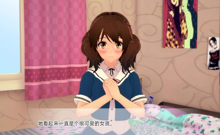 [日系SLG汉化3D]向我的暗恋投降 Surrendering to My Crush v1.13[双端1.55G]