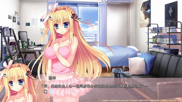 [日系] Pure Marriage~红线物语 AI汉化版+全CG存档★全CV[新汉化/1.8G]