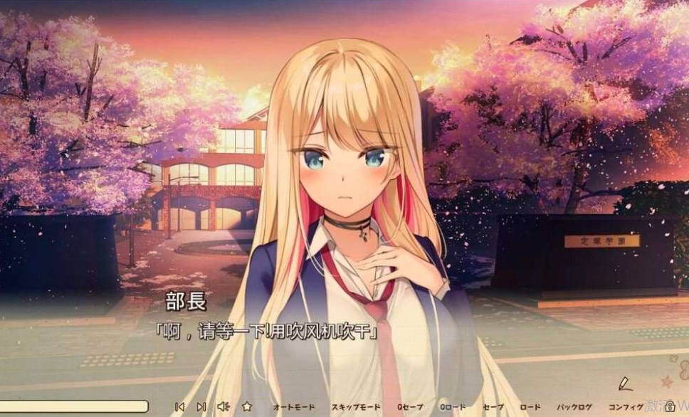[日系] 甜蜜笑容：アマエミ-longing for you AI汉化版+存档★全CV[新汉化/5.3G]