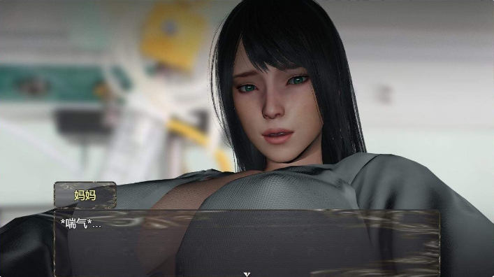 [欧美RPG汉化动态]与妈妈隔离V6汉化版[电脑1.15G]