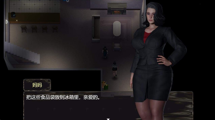 [欧美RPG汉化动态]与妈妈隔离V6汉化版[电脑1.15G]