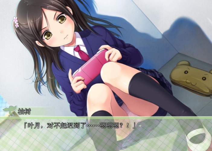 [拔作ADV汉化]接缝めばえ AI汉化版+全CG存档[电脑2.24G]