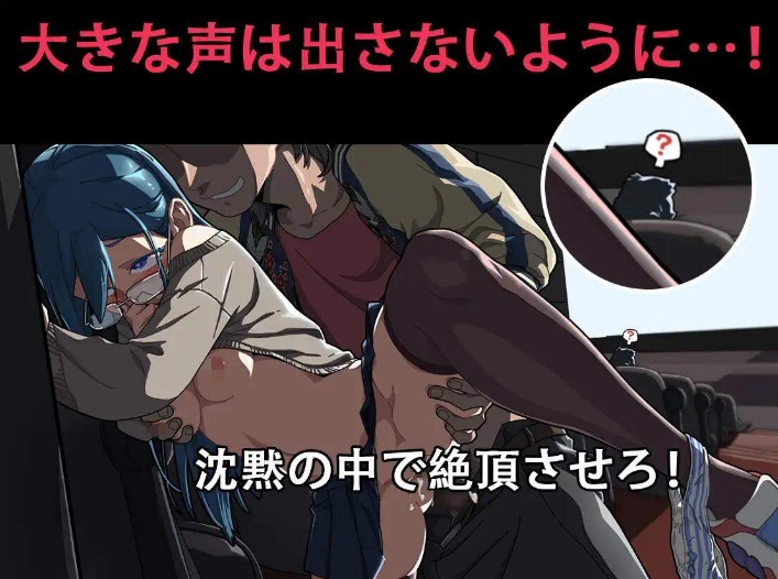 [SLG官方中文]护身术道场的秘密课程護身術道場 秘密のNTRレッスン V1.9.3.01.03 新年版 葵DLC[电脑2.48G]