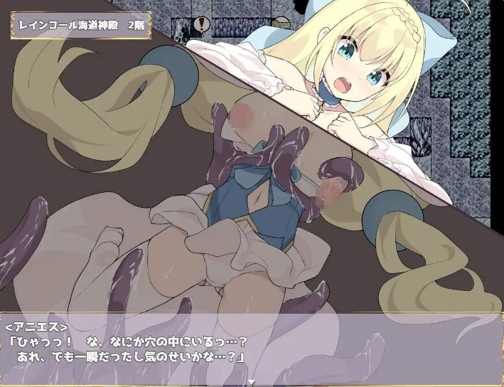 [日系] 公主骑士安妮与H的陷阱 云翻汉化版+作弊码[PC+安卓][新汉化/1.9G]