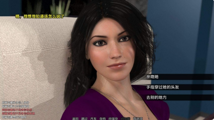 [欧美SLG汉化动态] 阿丽亚娜重制1.5 Date Ariane Remastered [v1.5][双端1.47G]