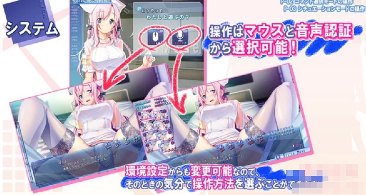[日系] 右手骨折的我和可爱新人护士 AI汉化版+全CG存档★全CV[新汉化/3.7G]