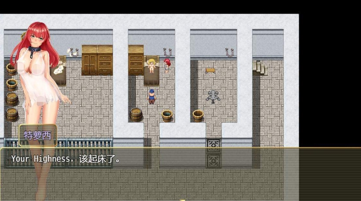 [国产] 诅咒铠甲2：灵魔女传奇 V5.8官中无修作弊版+存档[1月更新/2.6G]