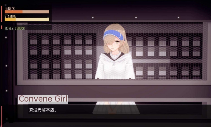 [沙盒SLG汉化动态]我的女仆梦中的电羊 My Maid Dreams of Electric Sheep v0.5.9[双端2.8G]