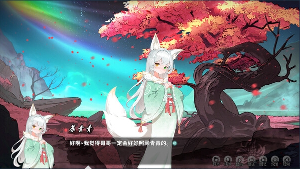 [日系] 鬼道：地府甦醒 STEAM官方中文版+原生音频★全CV[1月新作/5.3G]