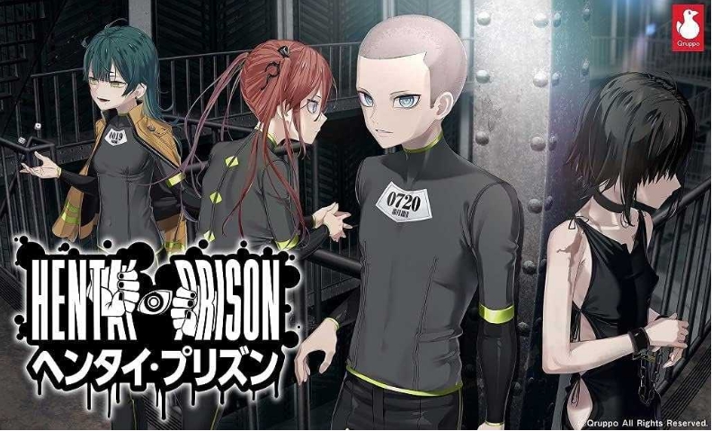 [日系] 变态-监狱 Ver1.06 精翻汉化版+全CG存档★全CV[新汉化/7.3G]
