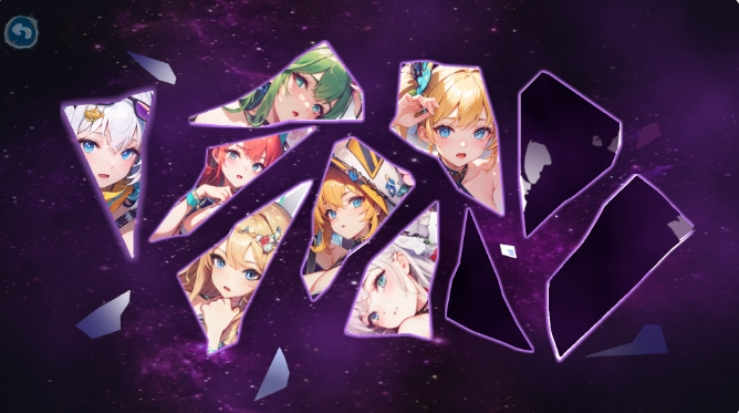 [日系] 我那些女友们的小秘密-STEAM官中无修版+社保DLC[1月新作/300M]