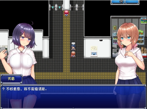 [日系] 魔法少女天穹法妮雅 超魔改 V55.1官中无修版+MOD+技能增强[三合一/3.2G]