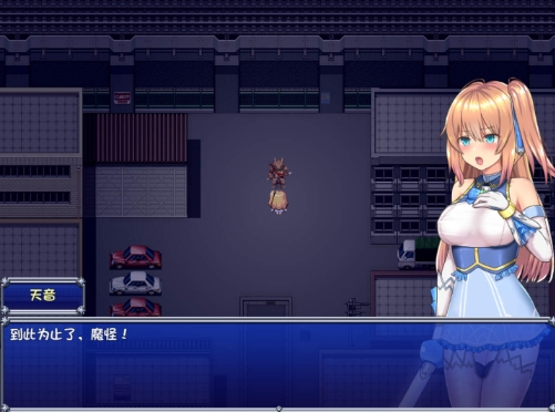 [日系] 魔法少女天穹法妮雅 超魔改 V55.1官中无修版+MOD+技能增强[三合一/3.2G]