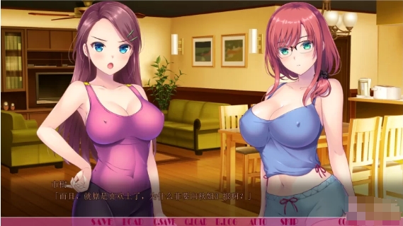 [日系] 弟弟喜欢撒娇的99小时 AI汉化版★全CV[新汉化/1.3G]
