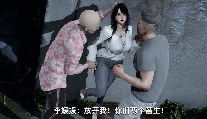 [国产] 大反派 Ver4.0 官方中文版[PC+安卓][1月更新/3.7G]