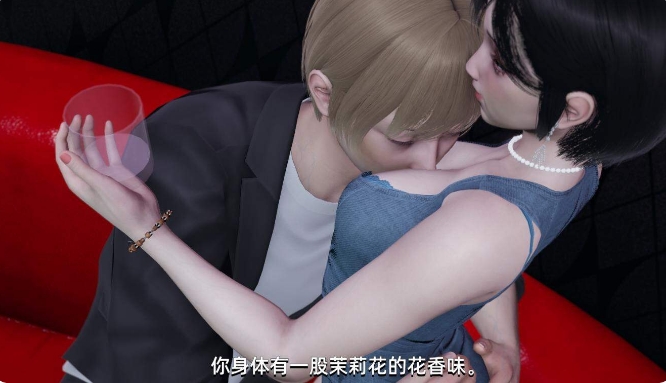 [国产] 大反派 Ver4.0 官方中文版[PC+安卓][1月更新/3.7G]