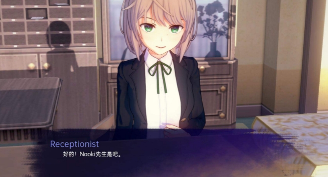 [欧美] 走向星光Unto_Starlight V0.04云翻汉化版[PC+安卓][1月新作/800M]