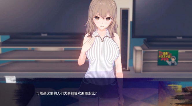 [欧美] 走向星光Unto_Starlight V0.04云翻汉化版[PC+安卓][1月新作/800M]