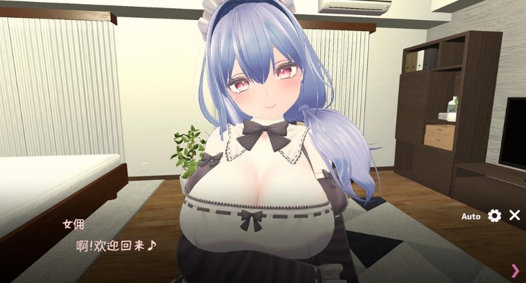 [日系] 你喜欢和女仆的换装H生活吗？V1.20官方中文无修版[更新/2.2G]
