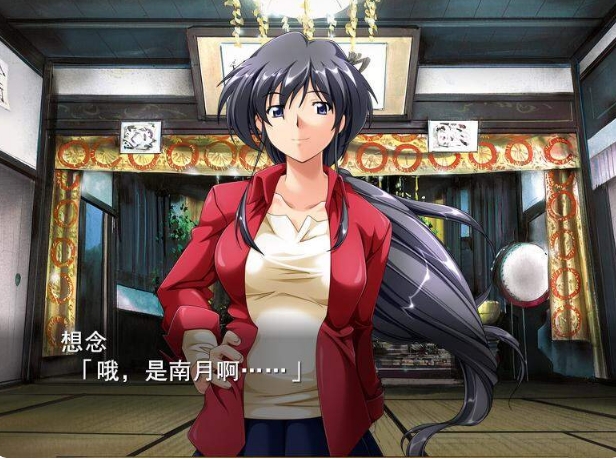 [日系] 丧服妻-原谅我，亲爱的…我,是个软弱的寡妇 AI汉化版+存档[新汉化/2.6G]