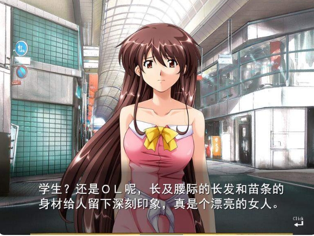 [日系] 丧服妻-原谅我，亲爱的…我,是个软弱的寡妇 AI汉化版+存档[新汉化/2.6G]