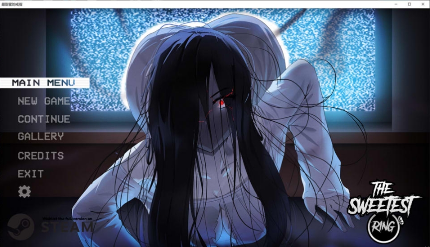 [欧美] 最甜蜜的戒指TheSweetestRing V1.00.1 云汉化版[PC+安卓][1月新作/550M]