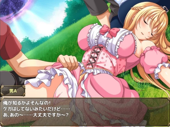 [日系] 异世界公主前往现实世界!听从陌生世界的命令 云翻汉化版[1月新作/1.3G]