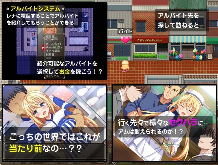 [日系] 异世界公主前往现实世界!听从陌生世界的命令 云翻汉化版[1月新作/1.3G]