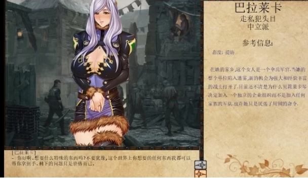[欧美] 奴隶训练：Jack-HF Ver 2.23 精翻汉化版[1月更新/3.7G]