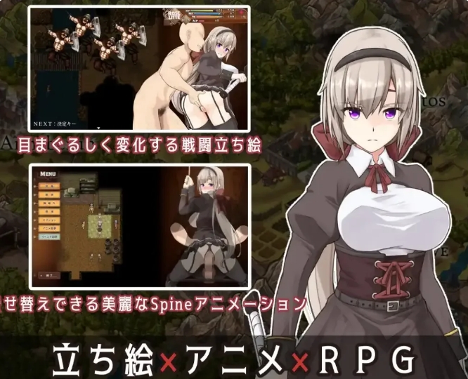 [日系] 伪善的哈利路亚 BegieAdeII Ver1.01 云翻汉化版★全CV[1月新作/2.3G]