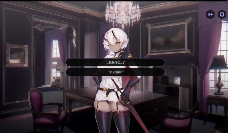 [日系] 侍奉女王 V1.5233 官中无修版+全CG回想+新DLC★全CV[1月大更新/6G]
