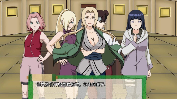 [欧美] 忍者后宫 异族崛起-第3章 V2.06 精翻汉化版[PC+安卓][1月更新/2G]