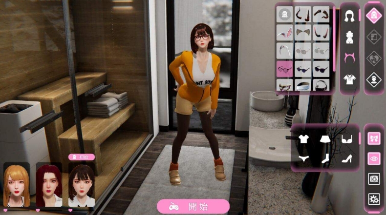 [欧美] 雪山别墅与三个妹子的甜蜜假期 V1.2 STEAM官方中文版★全CV[1月大更新/2.6G]