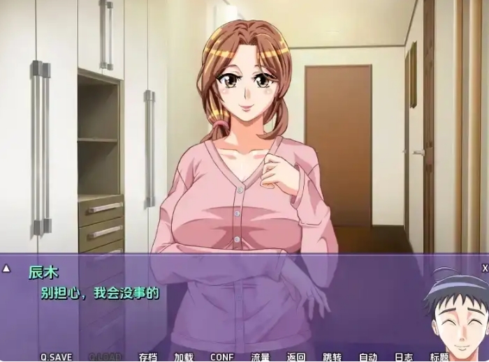 [欧美SLG汉化动态]猥亵妻子哈娜 不雅妻子花 Indecent Wife Hana [v0.34 Public][双端514M]