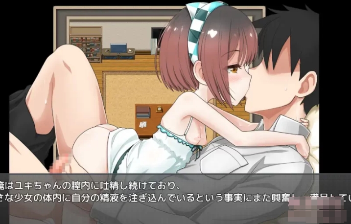 [日系] 吃饭睡觉恩爱都要在一起的同居生活 云翻汉化版+目录CG[1月新作/1.6G]
