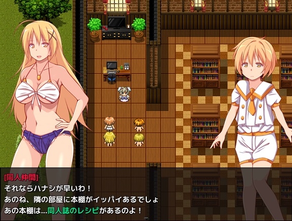 [日系] 偷晴的妈妈和我热辣辣的H同人生活 Ver2.01 AI汉化挂载版[新汉化/1.3G]