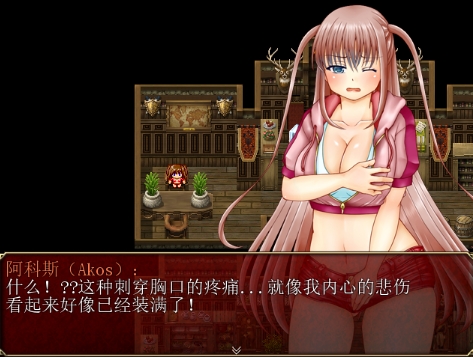 [日系] 阿科斯任务：アコスクエスト Ver2.11 AI汉化挂载版[新汉化/1.8G]