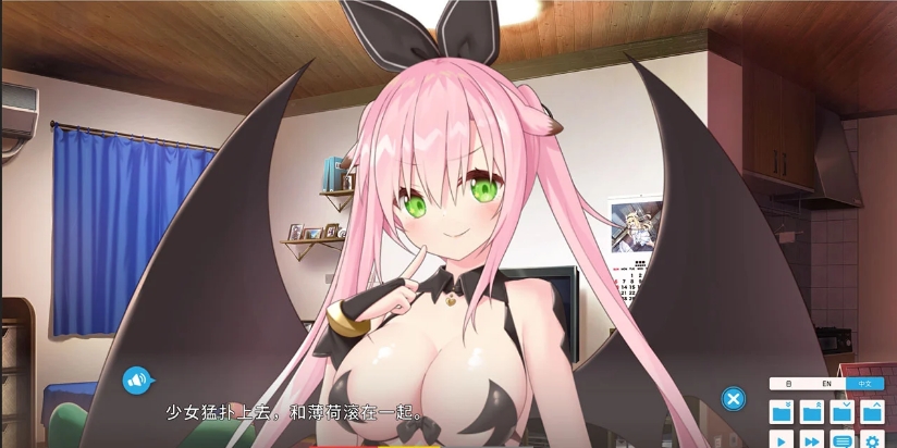 [日系] 家喵二三事 Vol.1 NEKO-MIMI 官方中文版★CV[补3.8G]