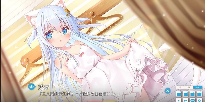 [日系] 家喵二三事 Vol.1 NEKO-MIMI 官方中文版★CV[补3.8G]