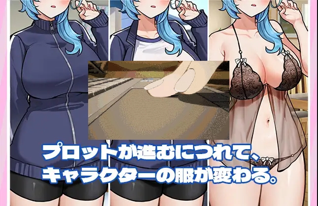 [日系] 鹿出巨欧派外卖员~被黑客利用~慢慢堕落~ 官方中文版[1月新作/950M]