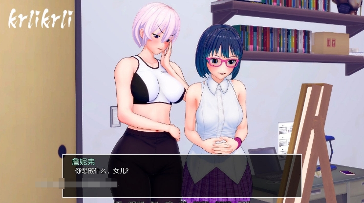 [欧美] 家庭教师 HS Tutor Ver1.6c 云翻汉化版[PC+安卓][1月更新/3.2G]