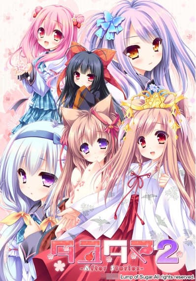 [日系] 游魂2 After Stories AI汉化版+全CG存档★全CV[新汉化/3.9G]