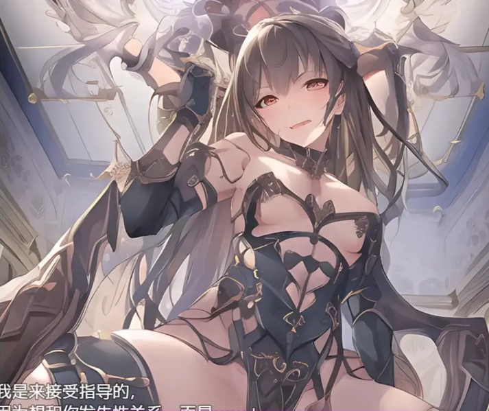 [日系RPG汉化]继承祖父的女子学校1.0汉化版[双端1.3G]