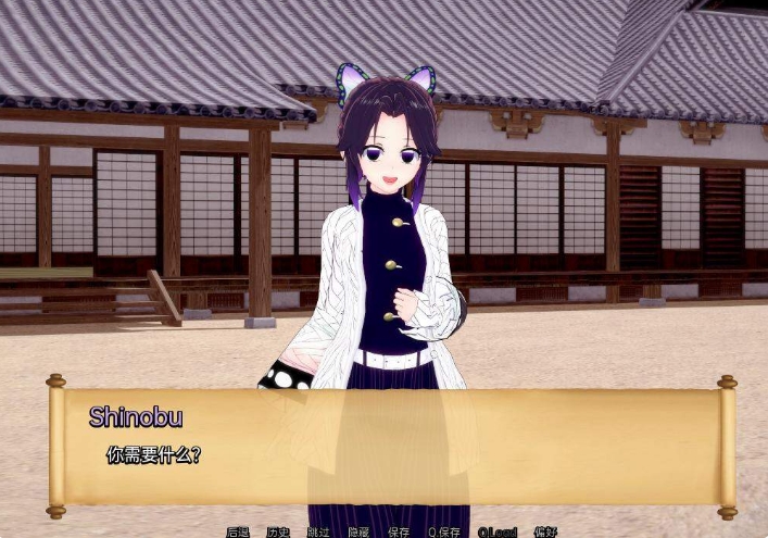 [欧美] 训练杀手 Training Slayer Ver0.47 云翻汉化版[PC+安卓][1月新作/600M]